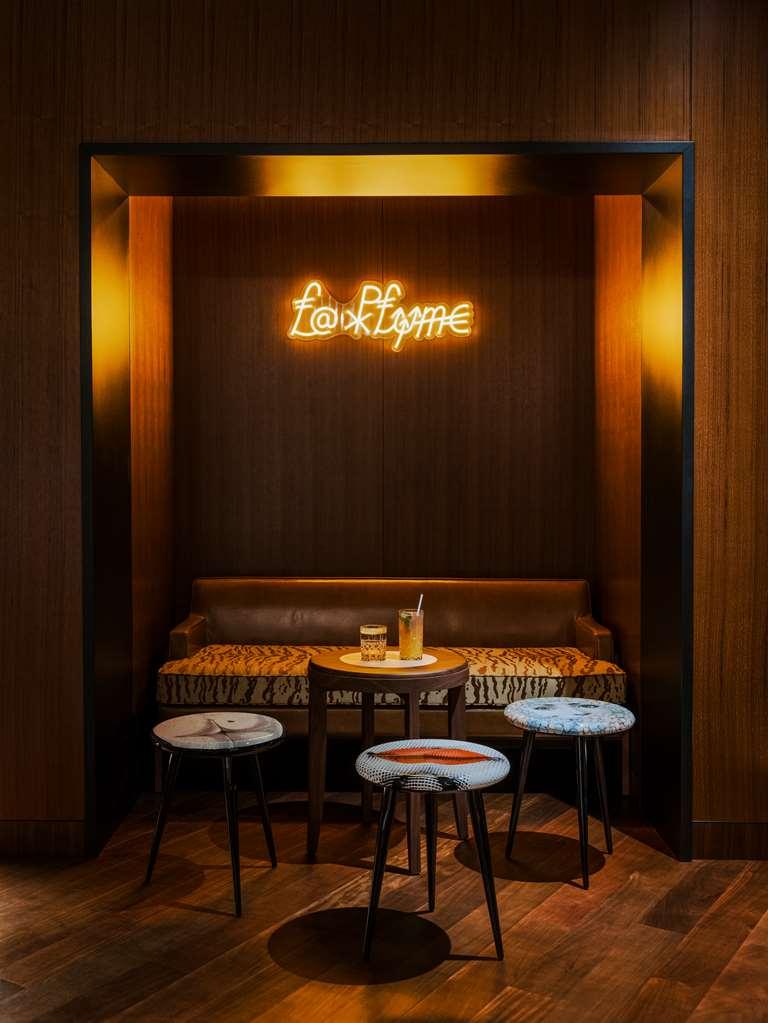 Hotel Madame Reve Paris Restaurant photo